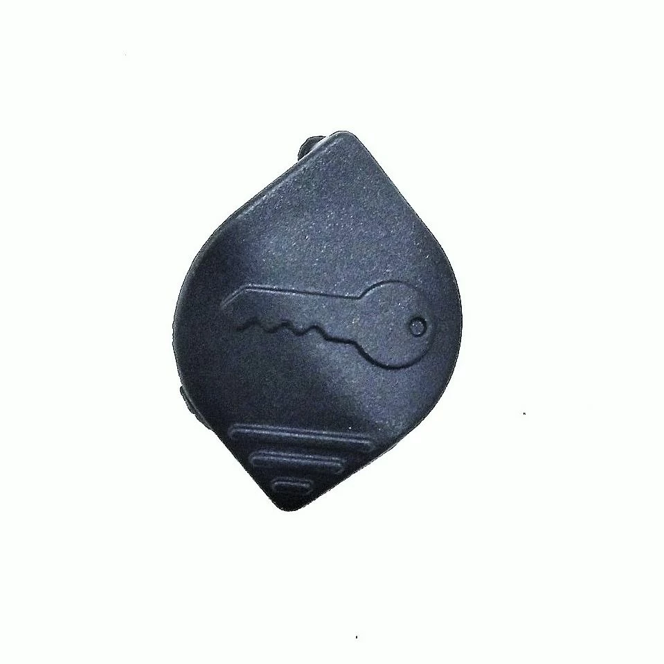 Bergamont - Cache Pour Serrure De Batterie Bosch PowerPack 1 Bergamont - Cache Pour Serrure De Batterie Bosch PowerPack