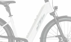 KTM - Cache De Batterie Bosch PowerTube 750wh Pour VAE Cadre Bas 2022 -Promos Vtt Électriques Boutique ktm cache batterie bosch pt 750 wh vae cadre bas 2022 3 3840x2160