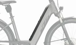 KTM - Cache De Batterie Bosch PowerTube 750wh Pour VAE Cadre Bas 2022 -Promos Vtt Électriques Boutique ktm cache batterie bosch pt 750 wh vae cadre bas 2022 4 3840x2160